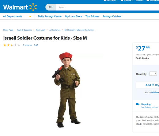 soldier-costume